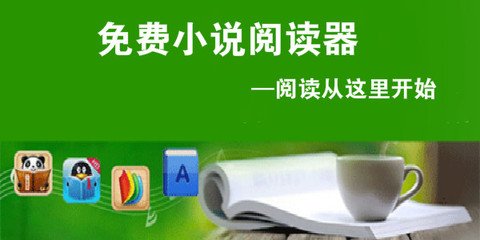 JS金沙登录官网